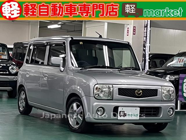 MAZDA SPIANO