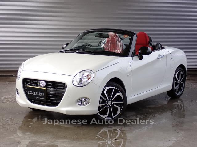 DAIHATSU COPEN