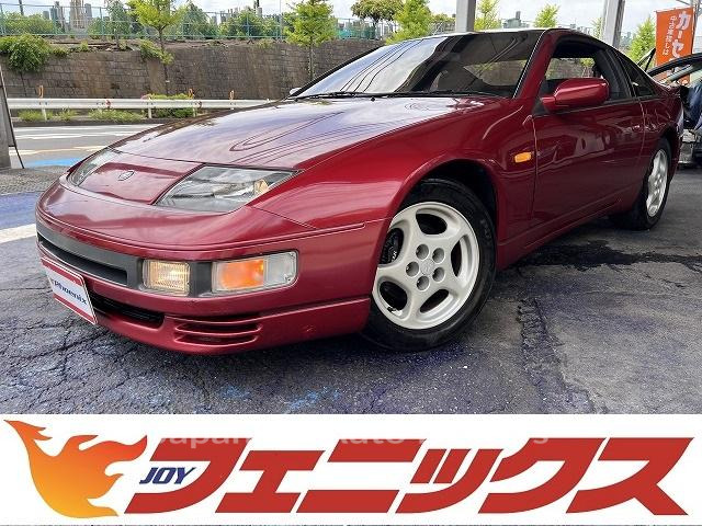 NISSAN FAIRLADY Z