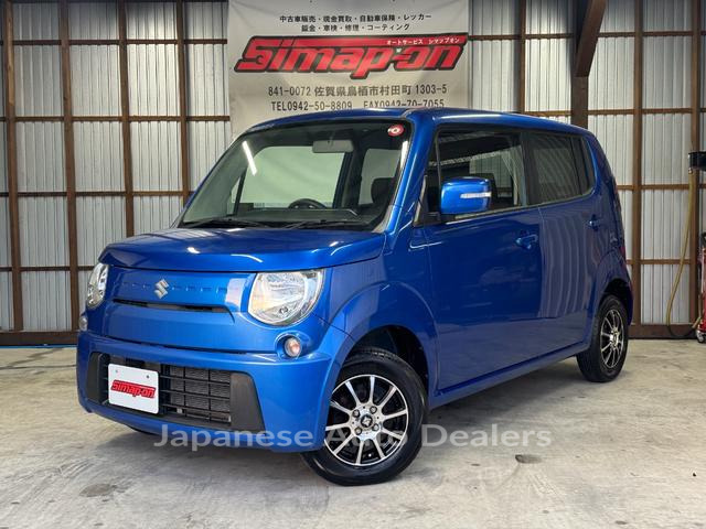 SUZUKI MR WAGON