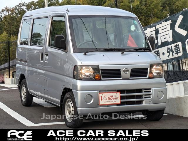 NISSAN CLIPPER VAN