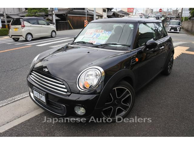 MINI MINI