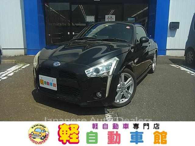DAIHATSU COPEN