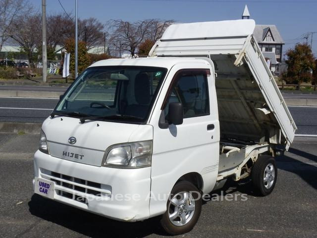DAIHATSU HIJET TRUCK