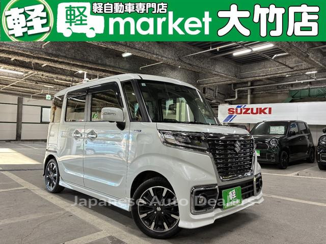SUZUKI SPACIA CUSTOM