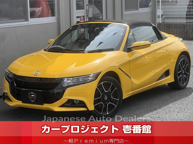 HONDA S660