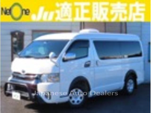 TOYOTA HIACE VAN