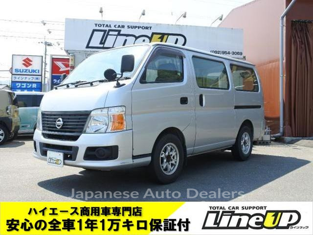 NISSAN CARAVAN