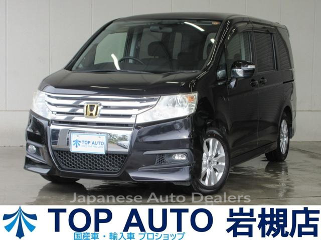 HONDA STEPWAGON SPADA