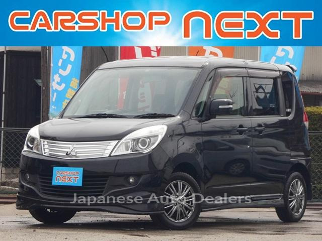 MITSUBISHI DELICA D:2