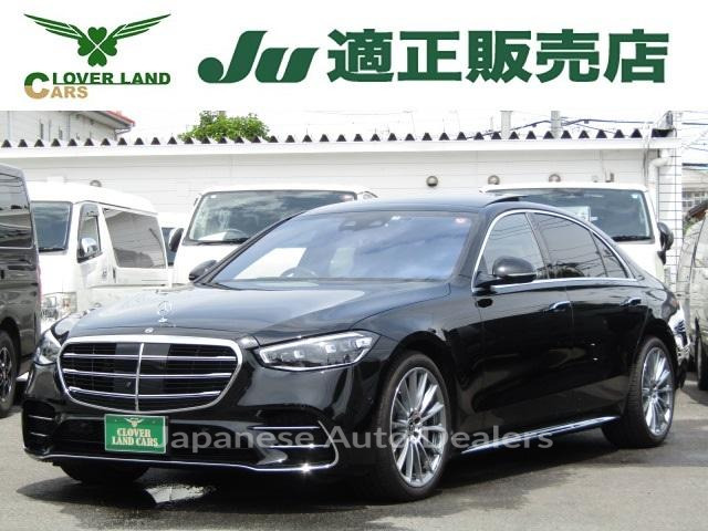 MERCEDES BENZ S-CLASS