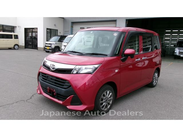 DAIHATSU THOR