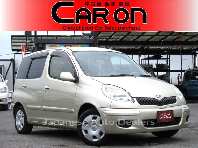 TOYOTA FUNCARGO