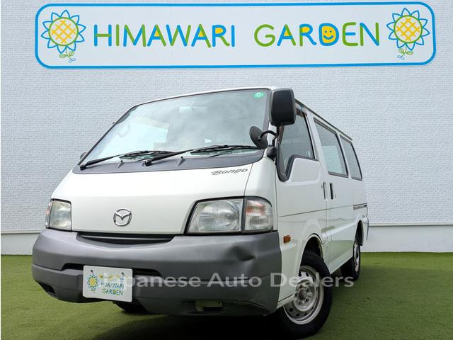 MAZDA BONGO VAN