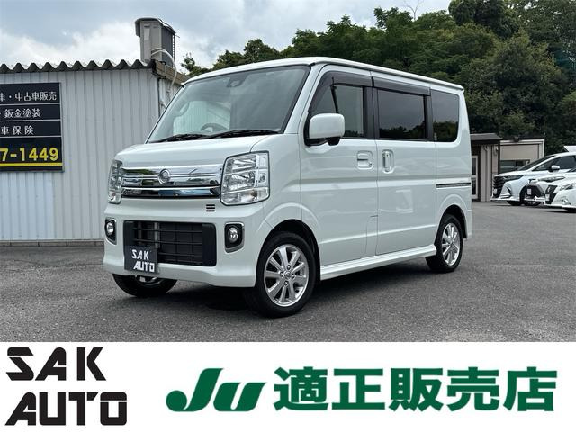 NISSAN NV100CLIPPER RIO