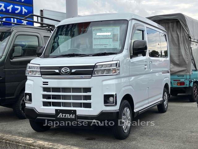 DAIHATSU ATRAI