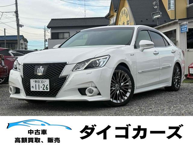 TOYOTA CROWN HYBRID
