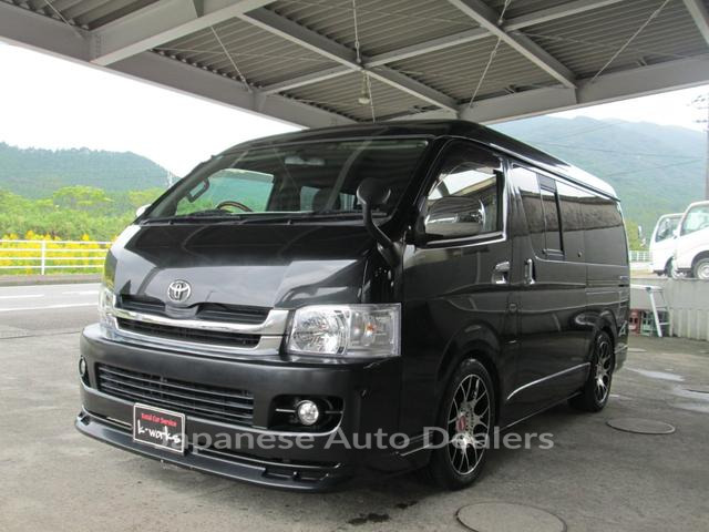 TOYOTA HIACE WAGON