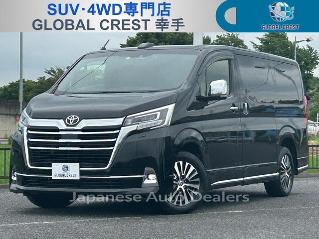 TOYOTA GRANACE