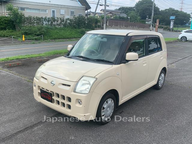 NISSAN PINO
