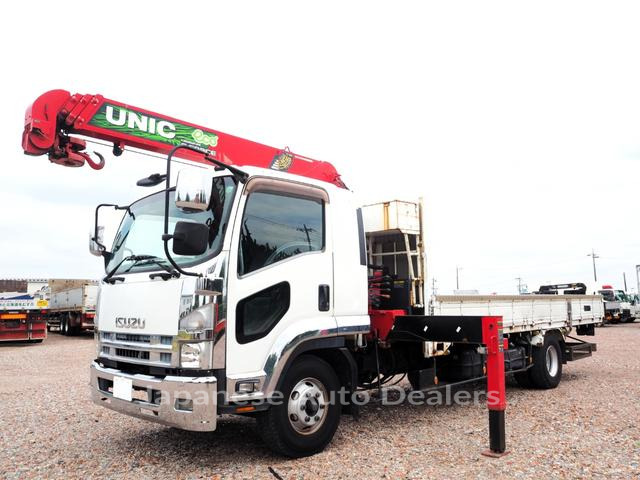 ISUZU FORWARD