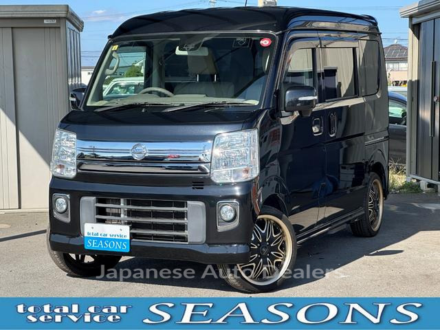NISSAN NV100CLIPPER RIO