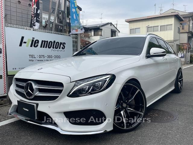 MERCEDES BENZ C-CLASS STATIONWAGON