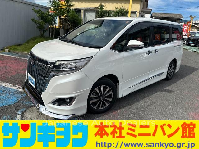 TOYOTA ESQUIRE
