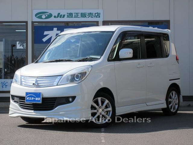 MITSUBISHI DELICA D:2