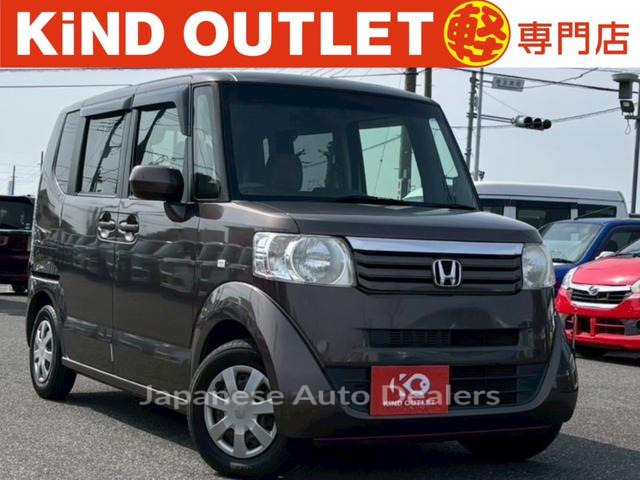 HONDA N-BOX