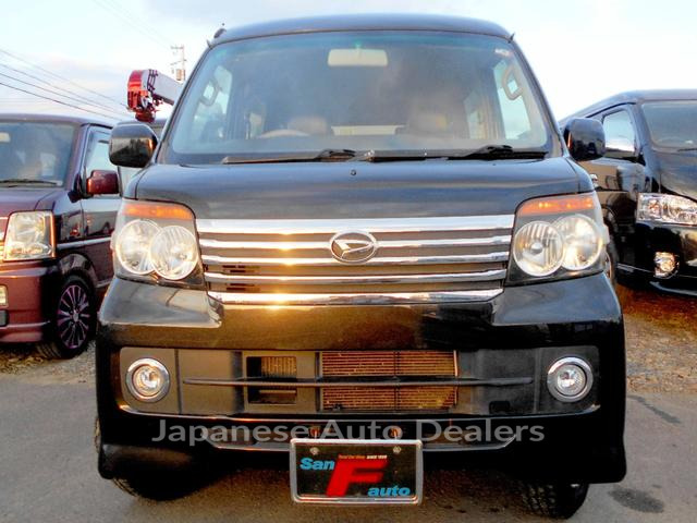 DAIHATSU ATRAI WAGON