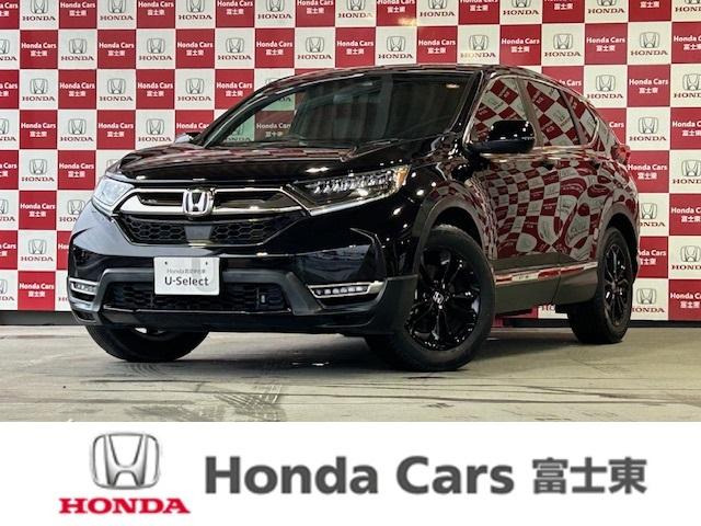 HONDA CR-V HYBRID