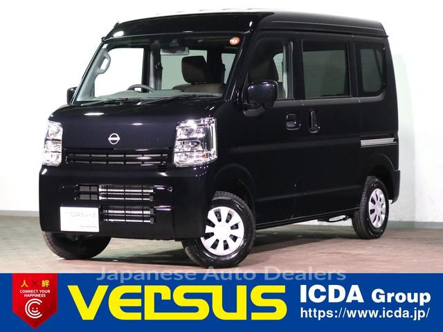 NISSAN CLIPPER VAN