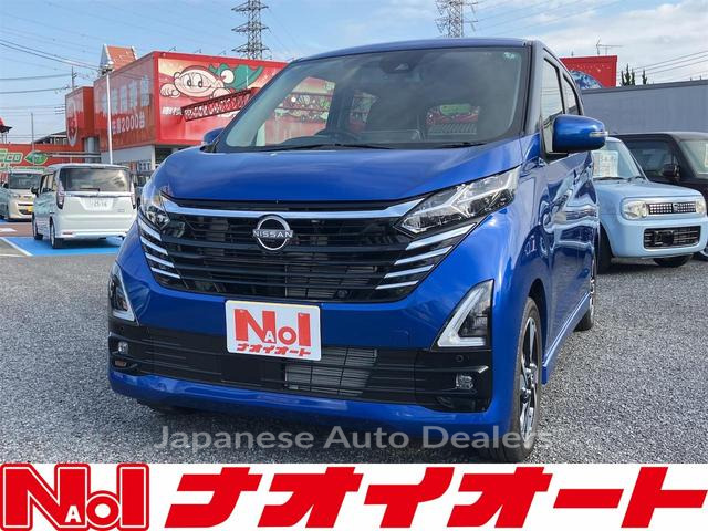 NISSAN DAYZ