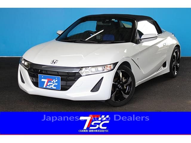 HONDA S660