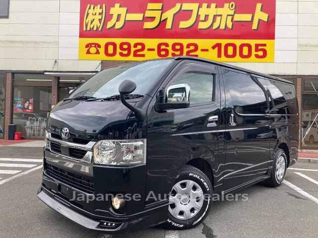 TOYOTA HIACE VAN