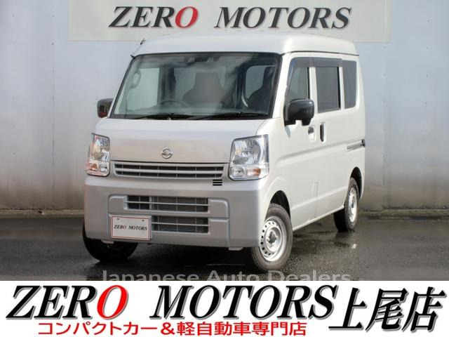 NISSAN NV100CLIPPER VAN