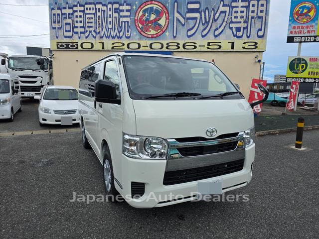 TOYOTA HIACE VAN