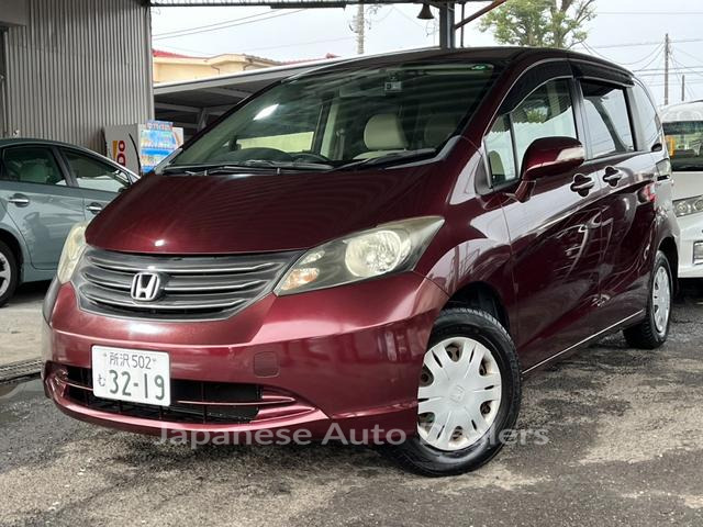 HONDA FREED