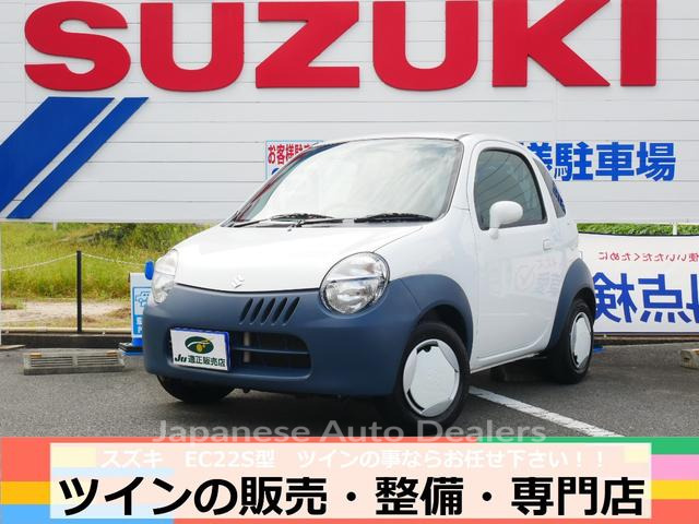 SUZUKI TWIN
