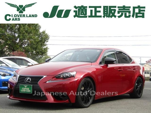LEXUS IS