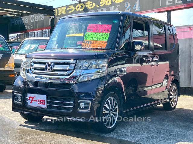 HONDA N-BOX CUSTOM
