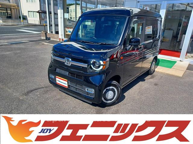 HONDA N-VAN PLUS STYLE