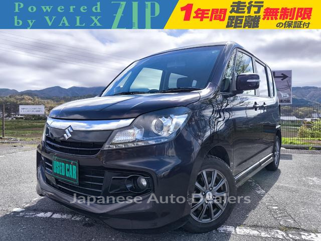 SUZUKI SOLIO BANDIT
