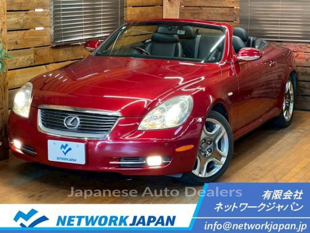 LEXUS SC