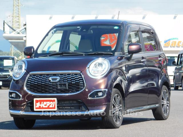 DAIHATSU CAST