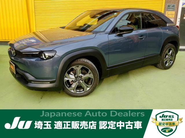 MAZDA MX-30