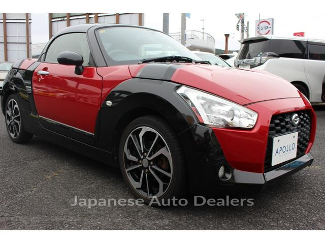 DAIHATSU COPEN