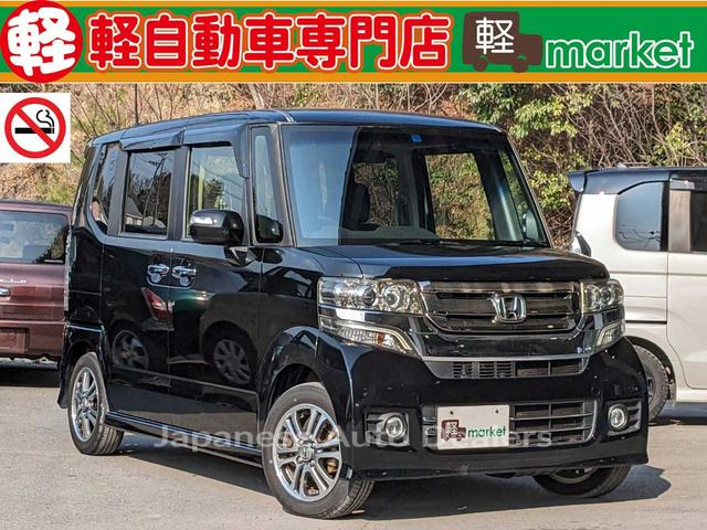 HONDA N-BOX CUSTOM