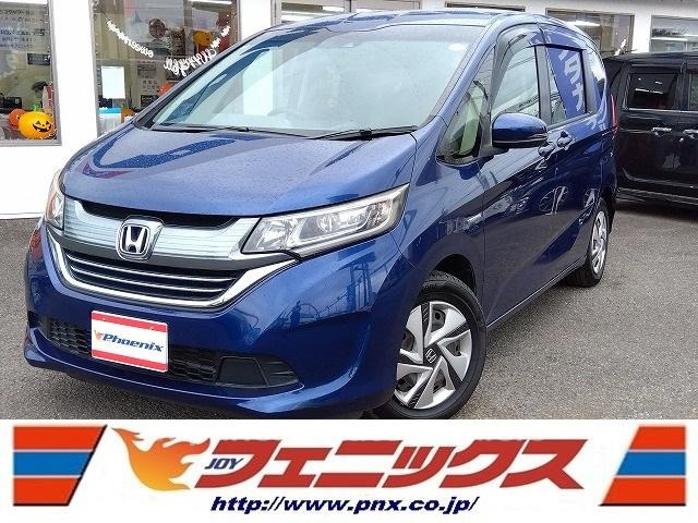 HONDA FREED HYBRID